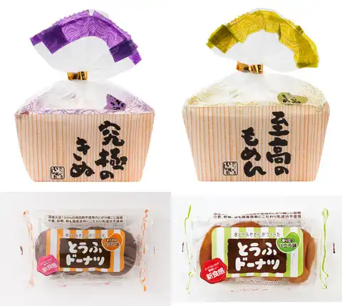 とうふや豆蔵