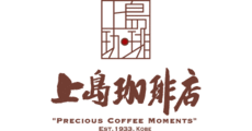春日部_テナント_上島珈琲店