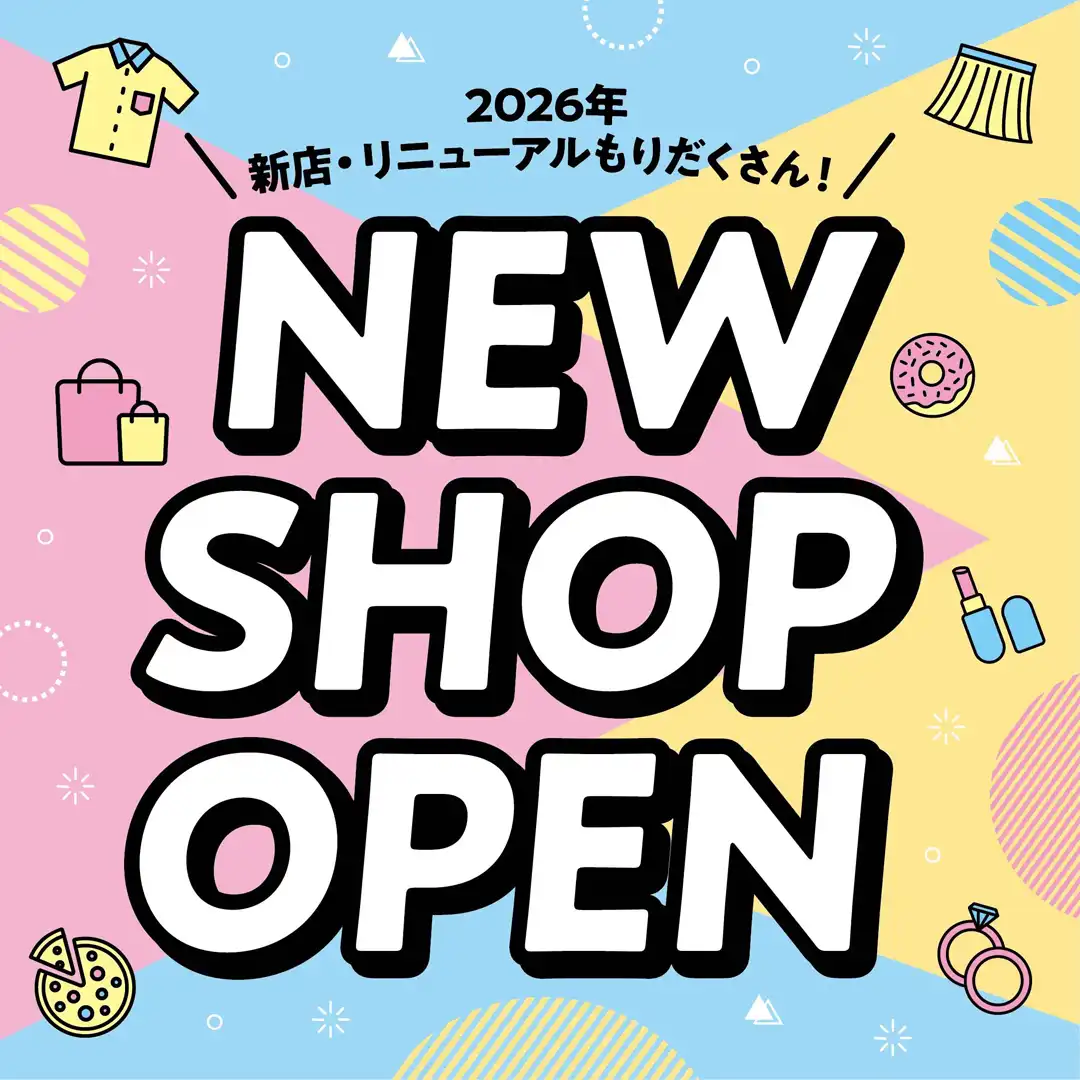 NEW SHOP OPEN