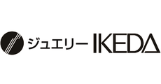 ジュエリー IKEDA