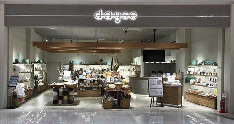 ショップ｜dayse｜ イオンモール豊川