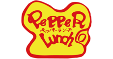 ペッパーランチ