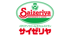 【1】平日ランチメニューの小ライス50円引き