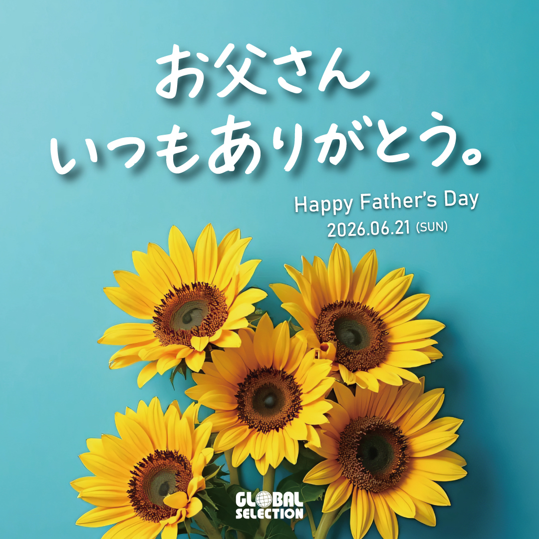 ☆父の日☆