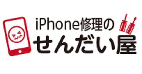 スマホ修理のせんだい屋