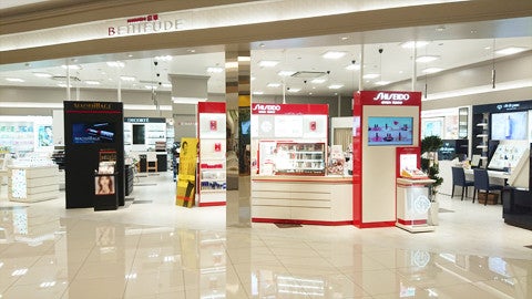 ショップ｜コスメティックス紅筆｜イオンモール津南