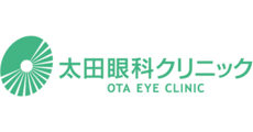太田_太田眼科クリニック