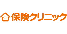 保険クリニック