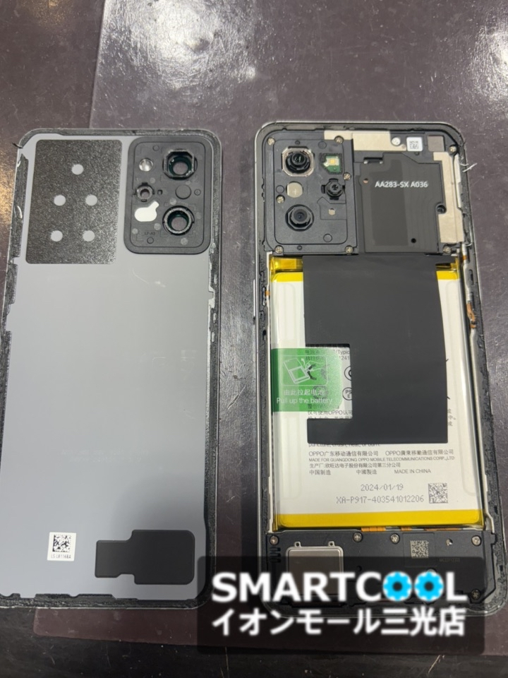 OPPO Reno9 Aのバッテリー交換も対応！お買い物中にデータそのまま解決いたします