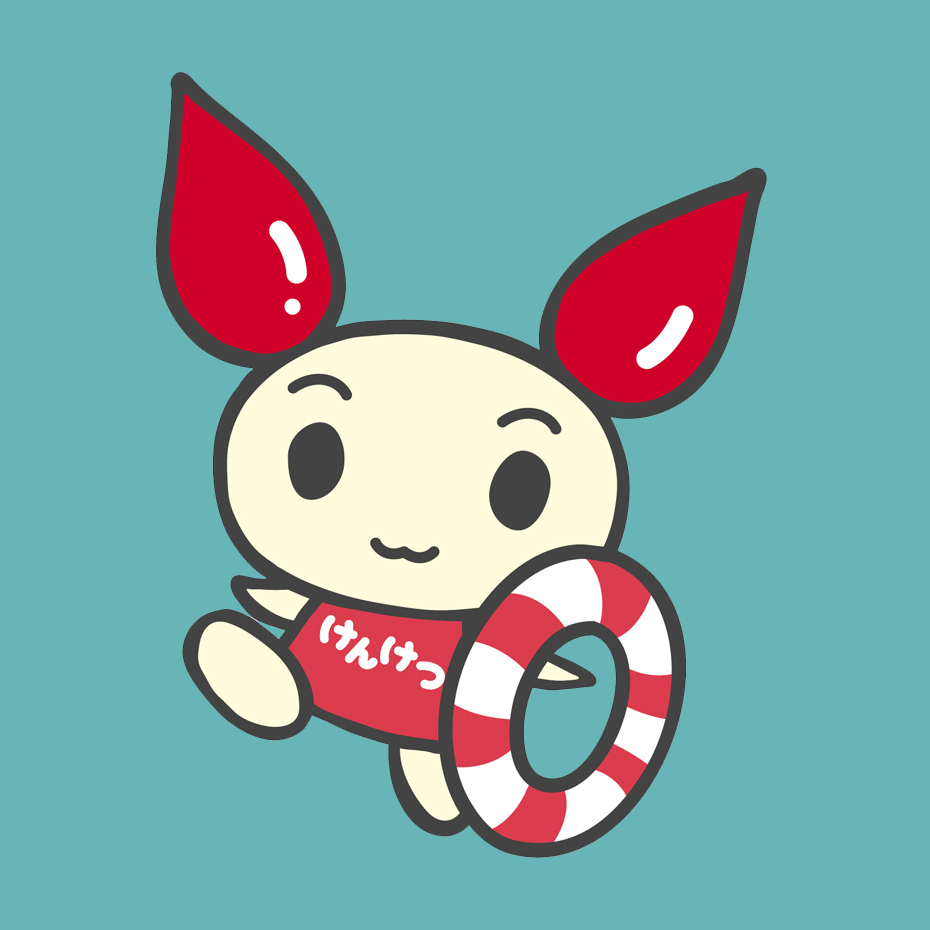 【7月】○献血のお願い○ 