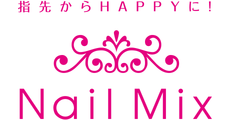 Nail Mix（ネイルミックス）