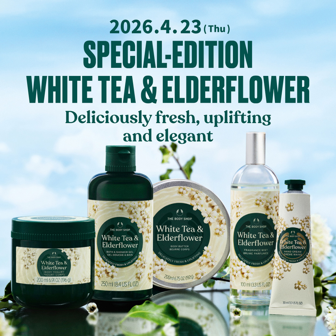 White Tea & Elderflower 発売日 2026 年 4 月 23 日(木) 新発売！
