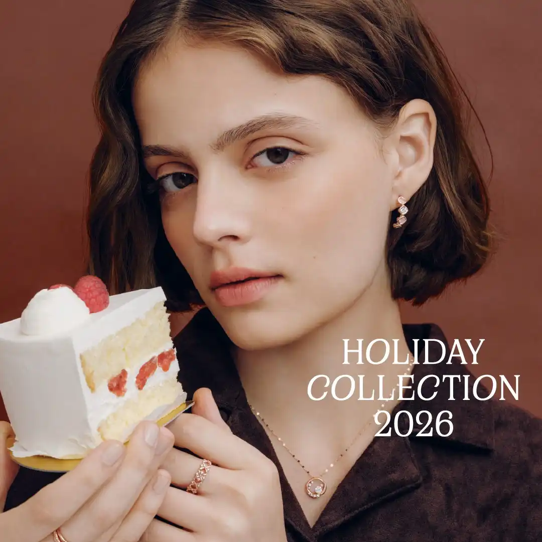 2026 HOLIDAY COLLECTION