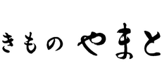 きものやまと