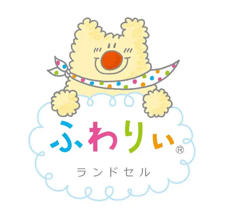 ランドセルイベントのご案内