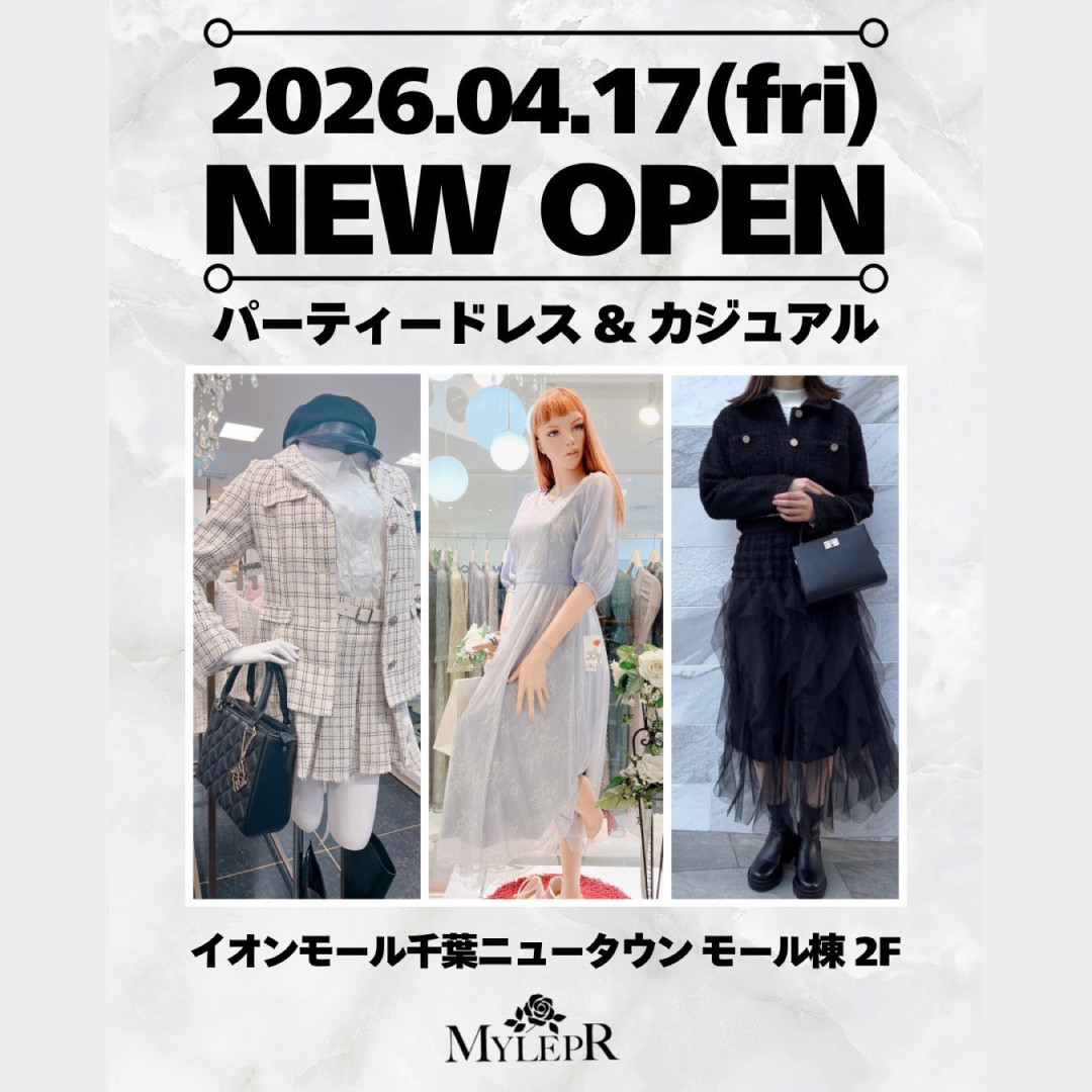 MYLEPR  2026年4月17日(金) NEW OPEN！