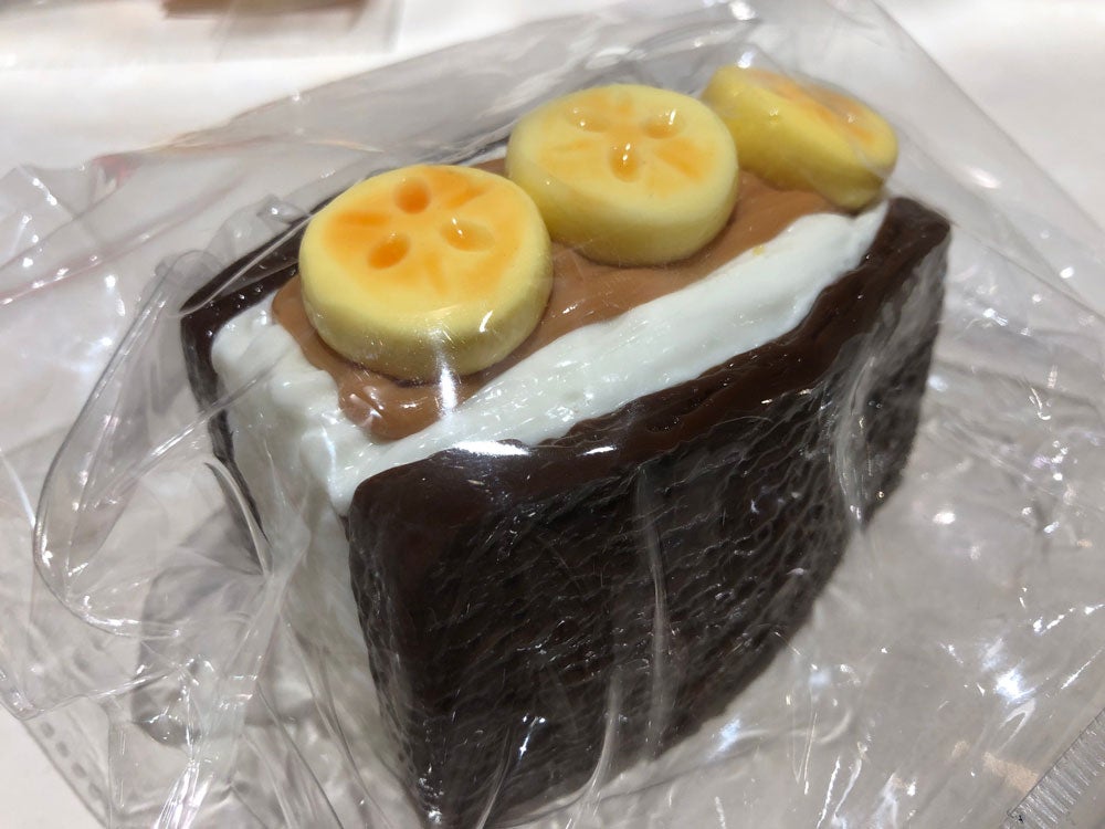 ニュース｜ショップニュース｜スクイーズ入荷しました！｜イオンモール白山