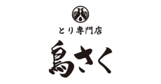 徳島_テナント_鳥さく