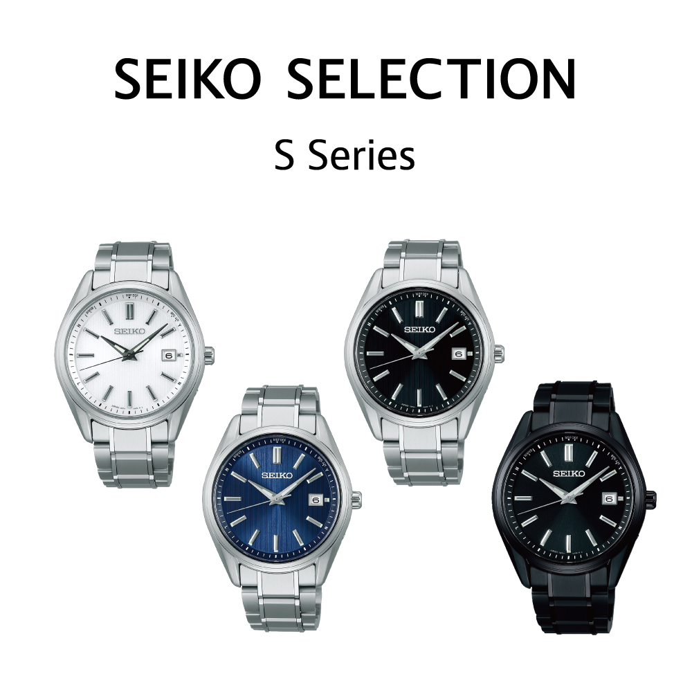 SEIKO SELECTIONよりプレミアムなチタン製ソーラー電波時計「SBTM337」「SBTM339」「SBTM341」「SBTM343」登場