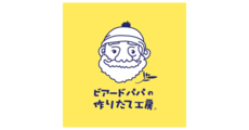 ビアードパパ