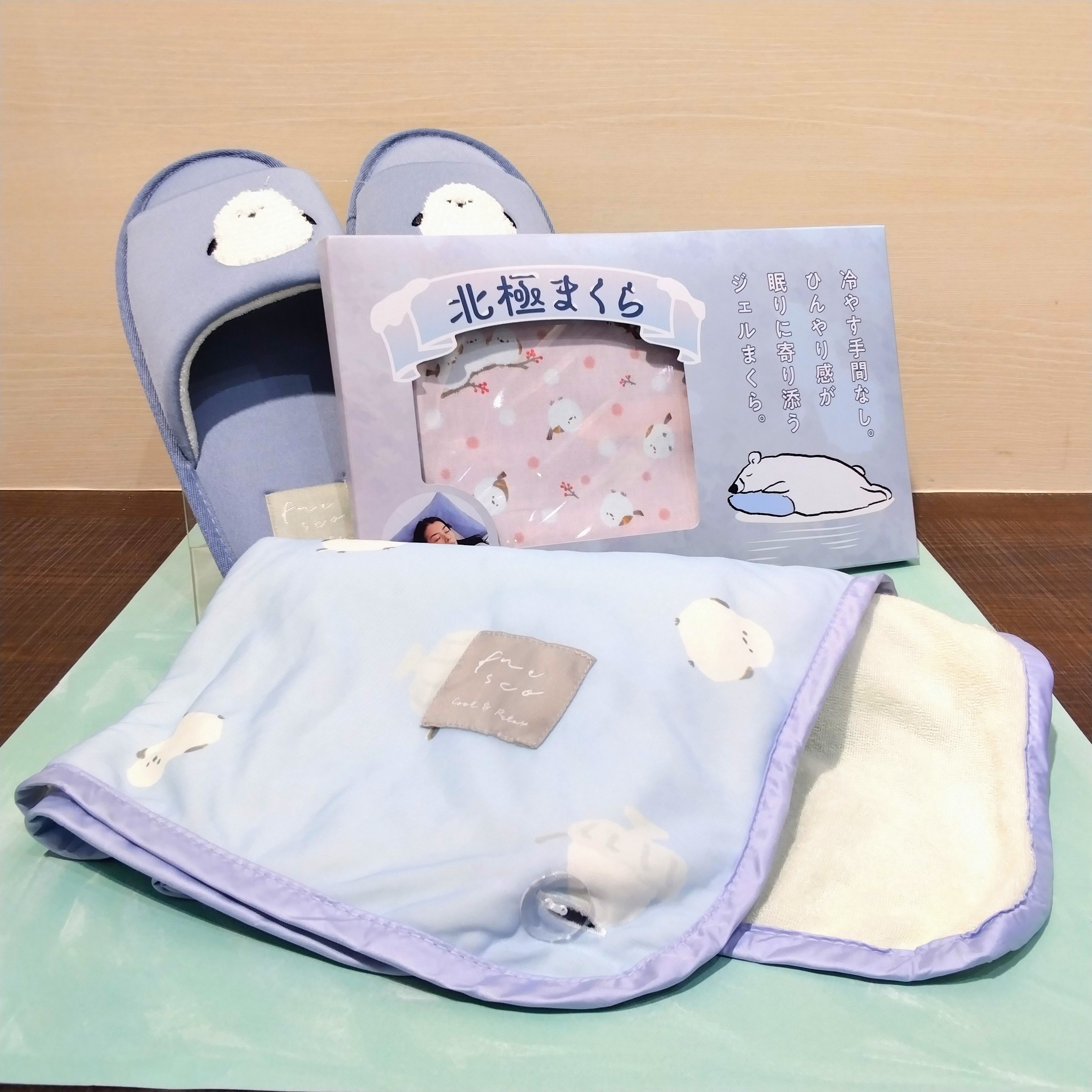 ひんやりグッズ入荷しました