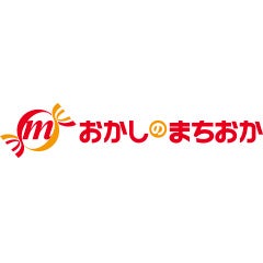おかしのまちおか_ロゴ