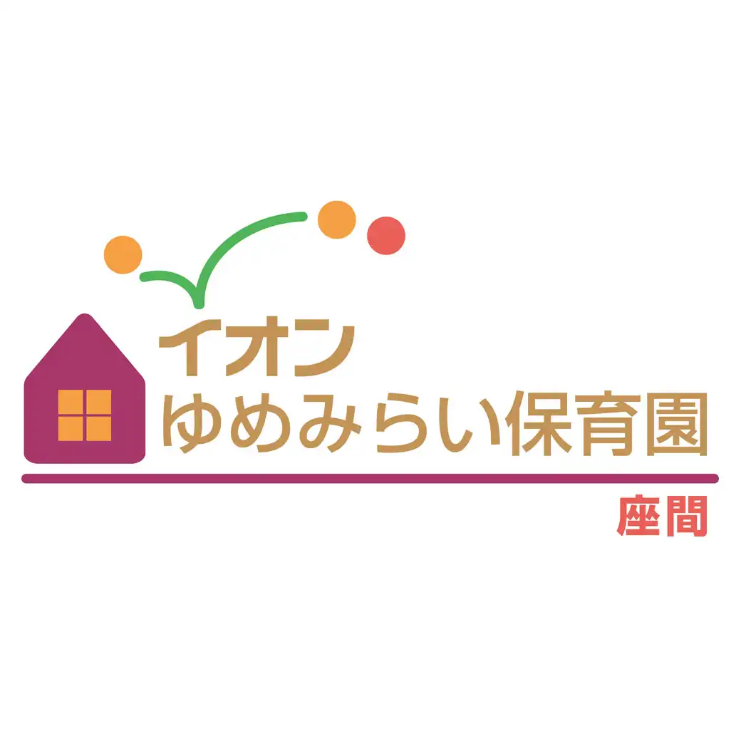 お話し会＆感触あそび