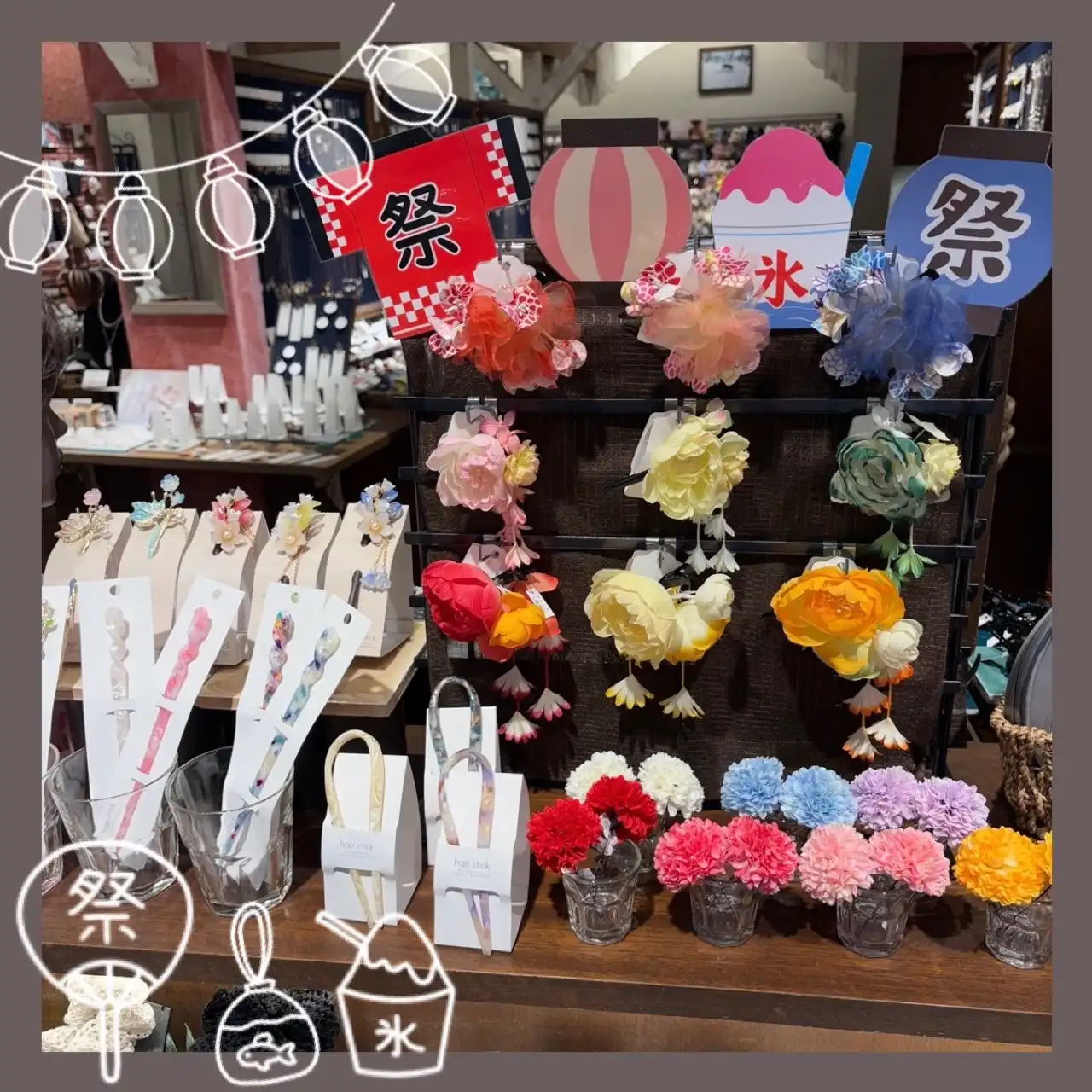 和装髪飾り入荷しました♪♪
