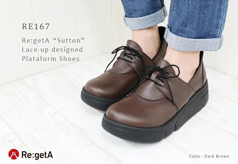 Re:getA レディーススットン