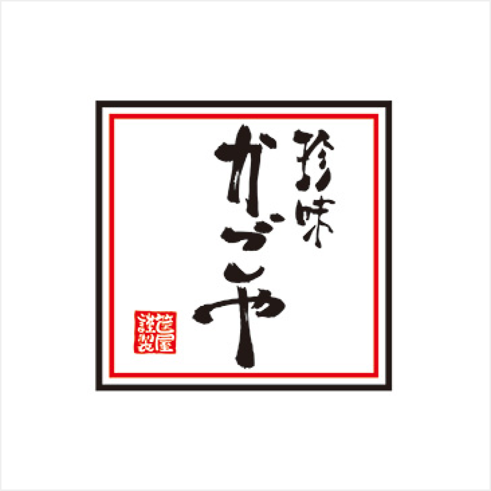 珍味かごや
