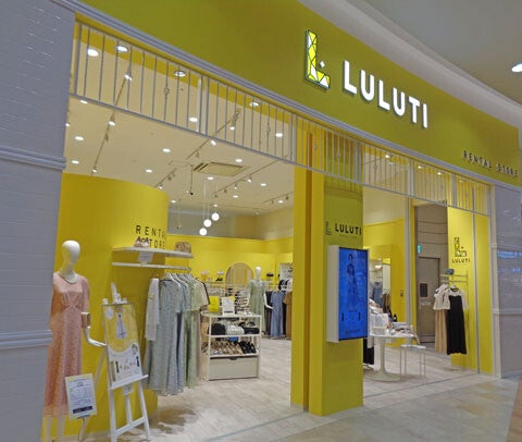 ショップ｜LULUTI｜ イオンモール広島府中