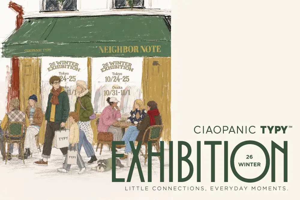 CIAOPANIC TYPY 26winter展示会開催決定！