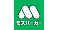 モスバーガー