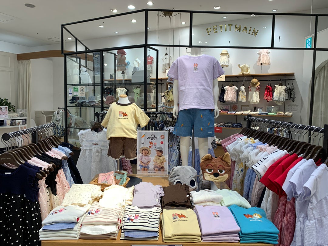 ニュース｜ショップニュース｜新商品とキャンペーンのお知らせ
