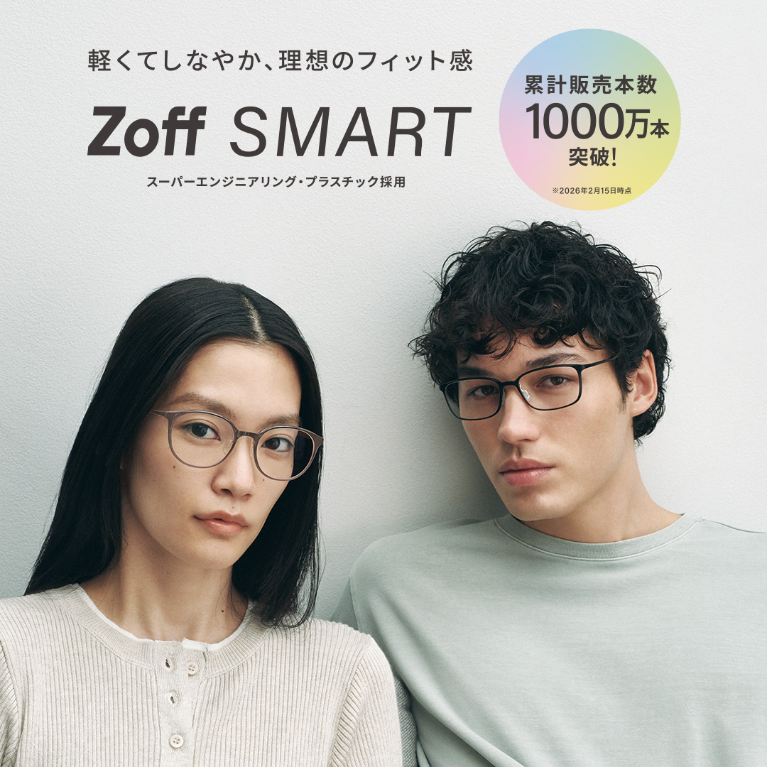 軽くてしなやか、理想のフィット感