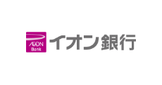イオン銀行イオンのほけん相談