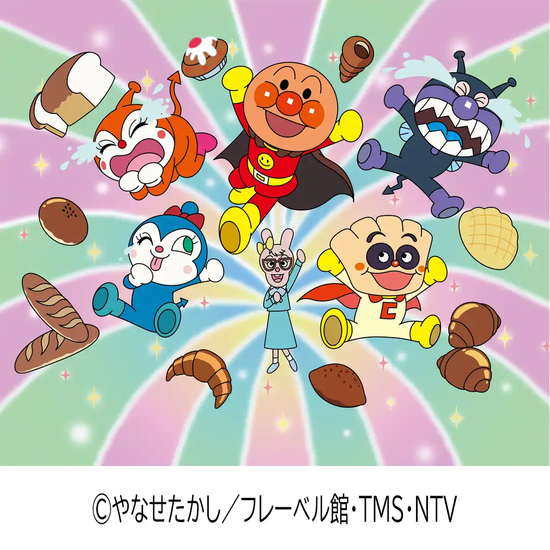 それいけ!アンパンマン ショー 開催!