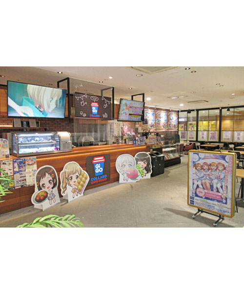 GiGOコラボカフェスタンド岡山