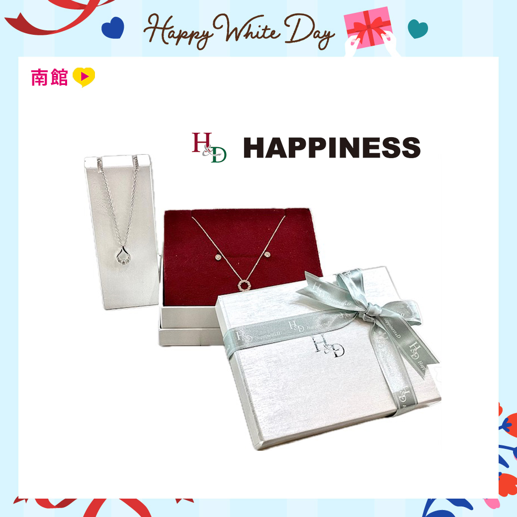 ホワイトデーおすすめ