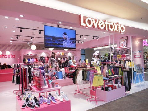 ショップ｜Lovetoxic｜イオンモール成田