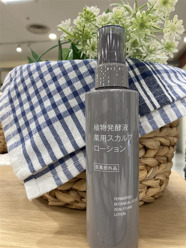 商物発酵液 薬用スカルプローション