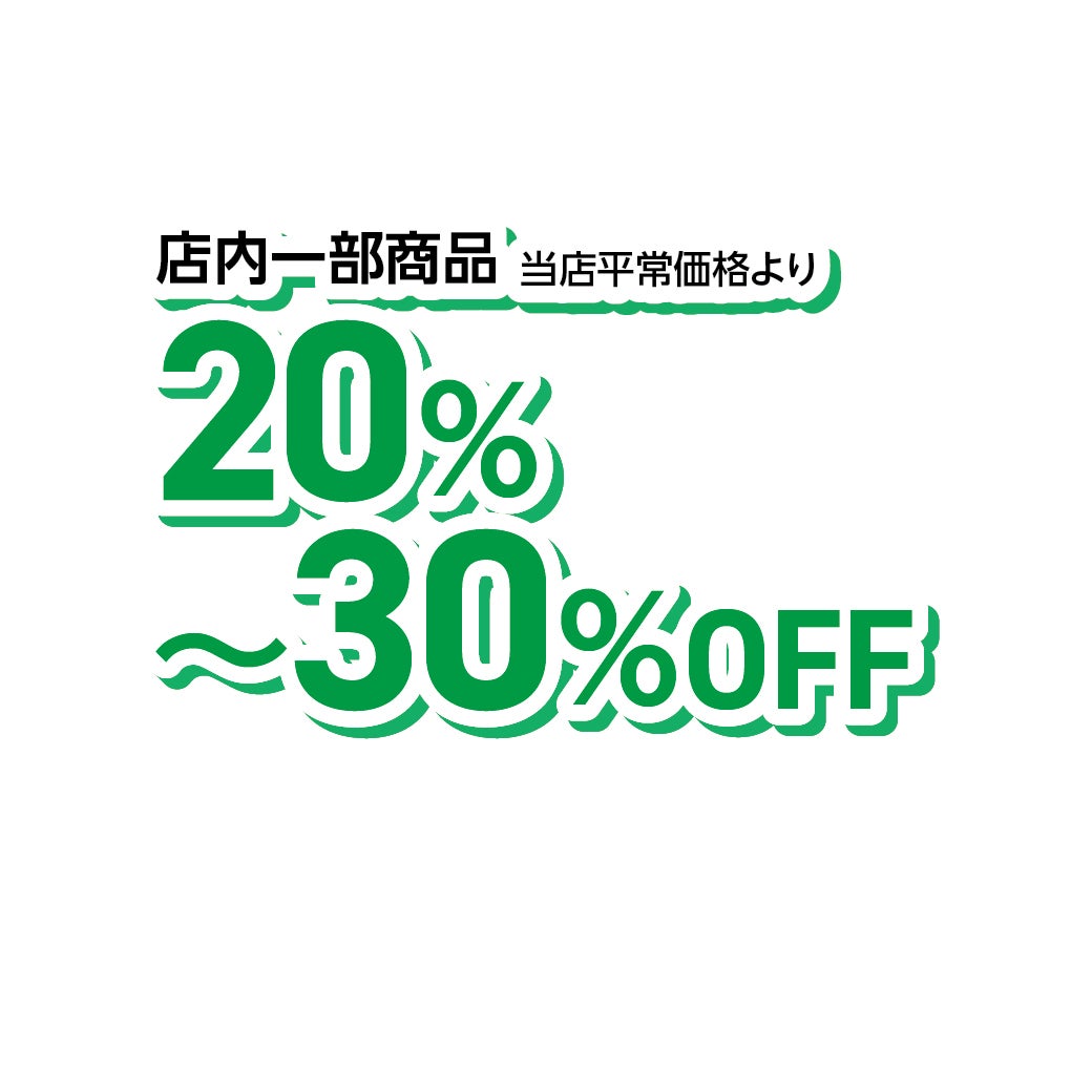 名古屋茶屋_SUMMER SALE　2026（ドリームマーケット）