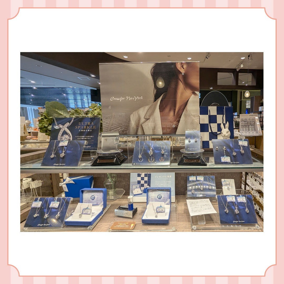 クロスフォーネックレス