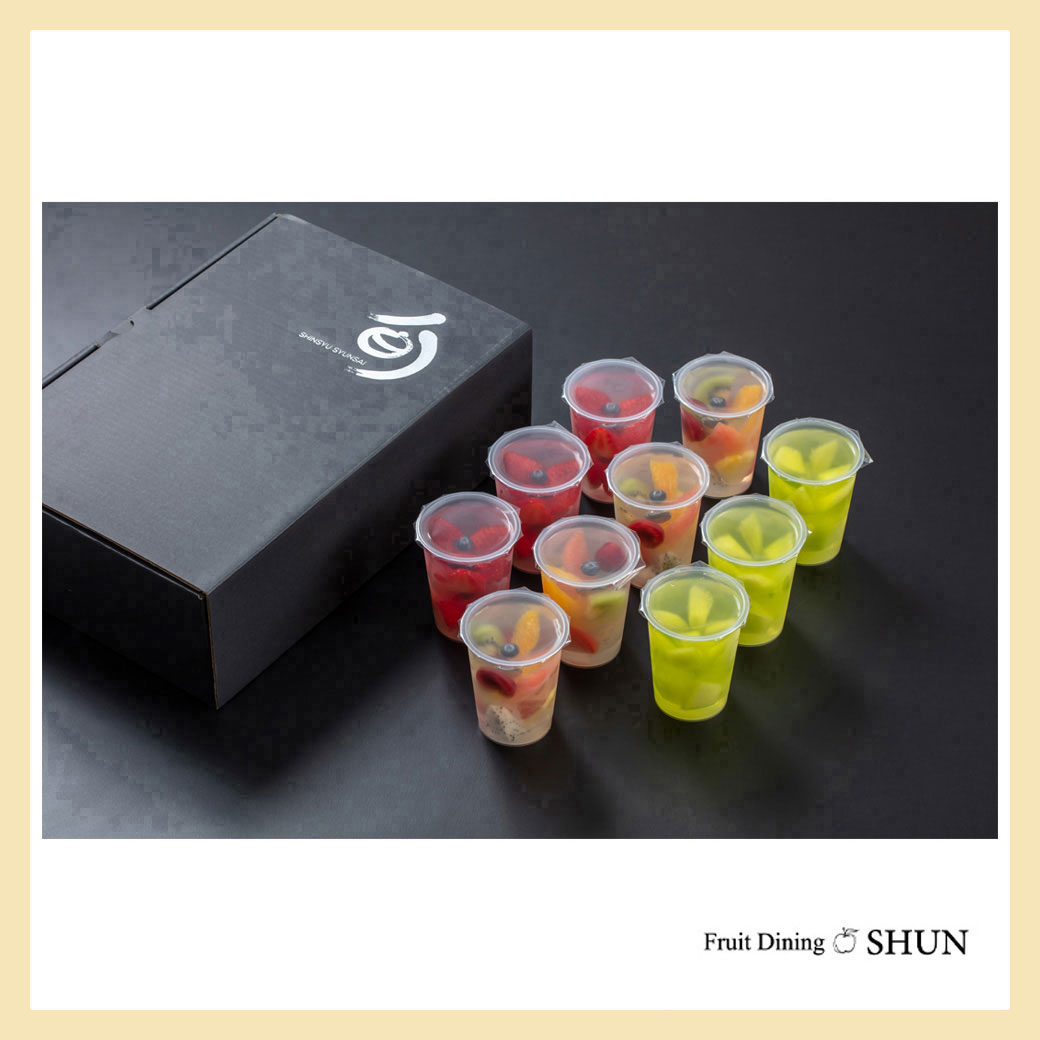 フルーツダイニングSHUN(4月ギフト)
