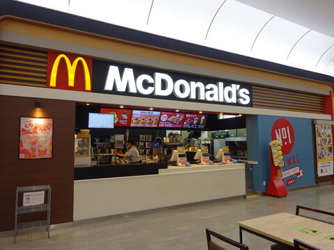マクドナルド