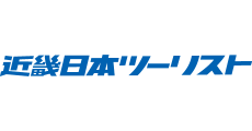 特定サービス店舗の駐車場料金サービス