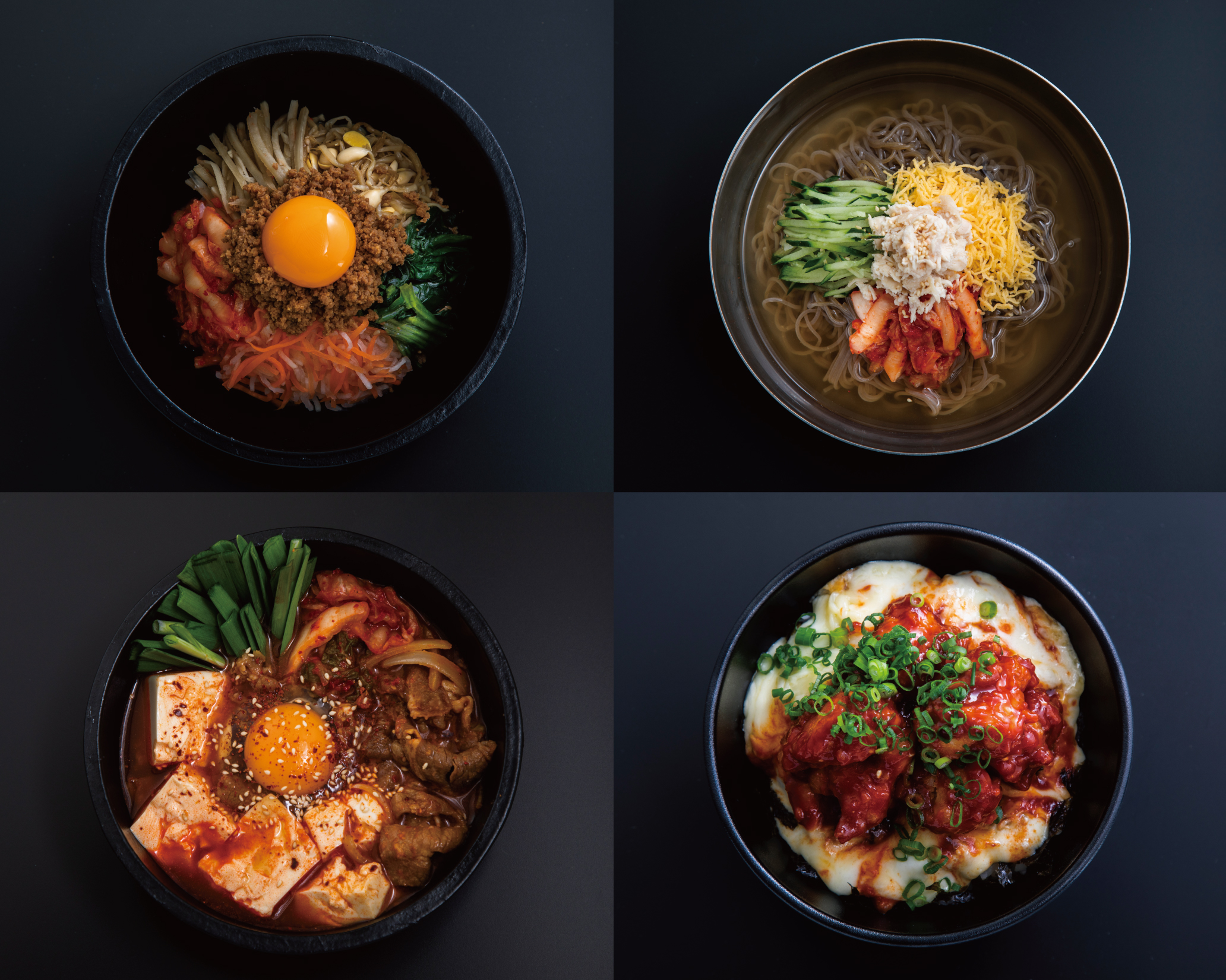 [2F Food Forest]　ビビン亭