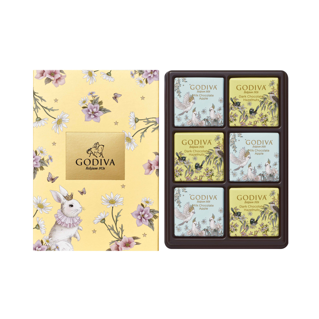 羽ばたく 花咲く春 カレ アソートメント