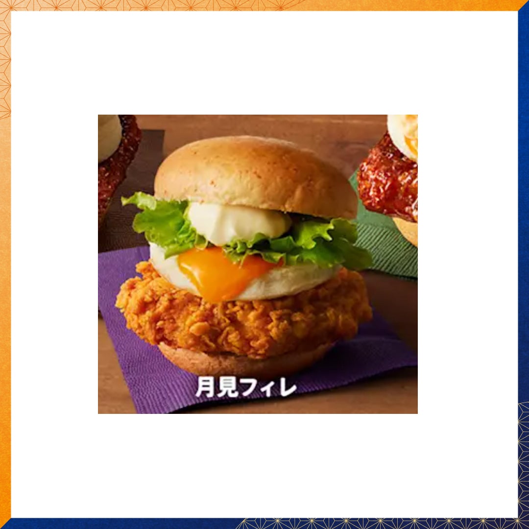 ケンタッキーフライドチキン
