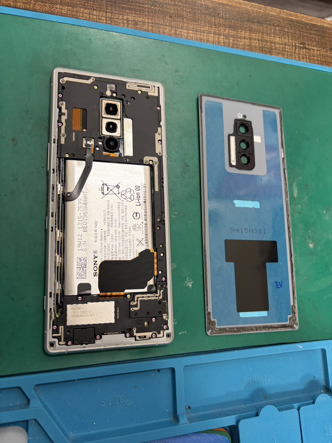 Xperia1の バッテリー交換も当店にお任せ！